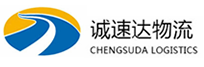 温州到环县物流公司